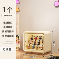 奶油風 娃娃手辦收納展示盒 磁吸開門防塵展示架, 1個, 方形檯面款【奶油】免安裝