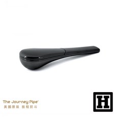 H Market 美國原裝進口 Journey Pipe 2 鋅合金免濾網菸斗 - 銀色, 「 2代 鏡面灰 」附收納盒, 1個