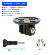 범용 자전거 마운트 어댑터 라이트/ /카메라 액세서리 용 초경량 도로, A