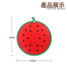 DFMEI 嬰兒輔食水果西瓜檸檬砧板菜板PP塑料砧板食品用安全家用廚房野炊, 1個, 不規則