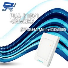 昌運監視器 PONGEE Pegasus PUA-310V1-0NM0R2 多功能 EM/Mifare 壁掛式感應讀頭, 1個