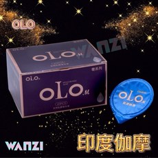 OLO001玻尿酸保險套 超薄裝衛生套：威猛持久、水潤呵護 隱密出貨, 1套, 10片