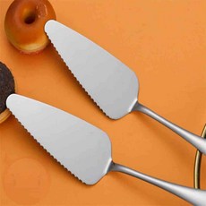 왕자네 피자 케이크 서버