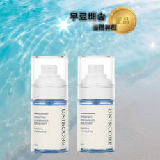 유니엔코어 NEW 하이드레이팅 스킨 베리어 세럼 미스트 50ml, 2개
