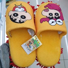 짱구 청소 슬리퍼, 노란색, 1개