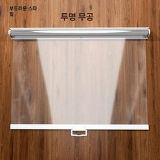 마트 롤러 투명 쇼케이스 냉장 편의점 에어커튼, 브레이크 무홀 투명