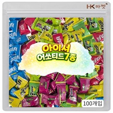 에이치케이마켓 아이셔 어쏘티드 7종 혼합 100개입 (청사과 소다 포도 샤인머스캣 레몬 라임 핵아이셔), 390g, 1개