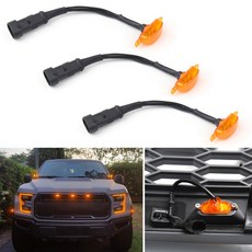 Ford F150 Raptor 猛禽造型 2009-2014 專用水箱護罩 LED燈 三件組-極限超快感, 1個