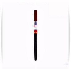 컬러 브러쉬 브라운 드로잉 붓펜 일러스트 캘리그라피 미술용품