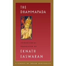 (英文圖書)The Dhammapada 精裝版, Nilgiri Press, English, Hardcover