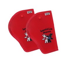 가스파드앤리사 차량용 어린이 벨트 위치조절 패드, red, 3개