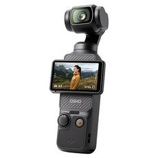 DJI 오스모 포켓 3 액션캠, 블랙