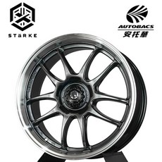STaRKE 炫壓鋁圈 SF-2 黑高亮車邊 18吋 8J ET40 5孔/114.3 18吋輪圈-四入組, 1個, （現貨）黑高亮車邊