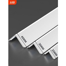 모서리보호대 PVC 투명 벽가드 안전쿠션 충돌방지, J_깨끗한 화이트 광택 면적 2.5배 넓음 2m 테스트, 1개