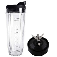 Huante Ninja Auto IQ 1000W 블렌더 액세서리 교체 부품 BL482와 호환되는 뚜껑 및 32oz 컵 7 핀 블레이드 투명한