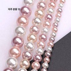 팔찌 연결고리 악세사리 부자재 구핀 오링 스페이서 석재, 옐로우 8mm 52개