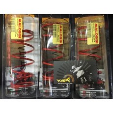 MALOSSI 大彈簧【TIG / G5 / 悍將 / 奔騰 / 戰將 / G-MAX / TIGRA 】K值5, 1個