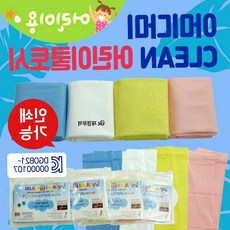 어린이 아동 유아 쿨토시 팔토시 KC인증 여름 스포츠