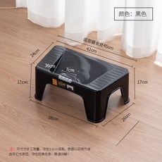 【無品牌】-好爾辦公室擱腳凳放腳踏板按摩滾輪防翹二郎腿人體工學設計踩腳凳, 1個, 黑色:高17cm