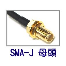 [ 超音速 ] 台灣製造 RETECH 2D銅線(藍色) 2M-7M 無線電 低損失 車用訊號線 電纜線組, 1個, SMA-J 母頭,2M = 360元