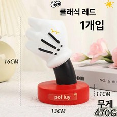 마린데어 응원봉거치대 보관함 아크릴 세트 아이돌, 1단, 클래식 레드 1개