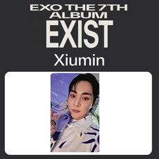 EXO - EXIST (THE 7TH ALBUM) 正規七輯 K4通路特典小卡, Xiumin