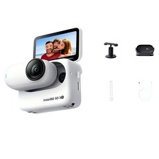 인스타360 고 3S 4K 액션캠 128GB, 아틱 화이트