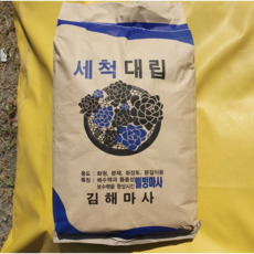 세척 마사토 소포장 대포장 김해마사 대립, 20kg, 1개