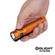 오라이트 바톤4 프로 고출력 충전식 손전등 후레쉬 EDC 1600루멘, 1개, DL오렌지