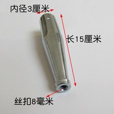 작살 미꾸라지 장어 도구 그물 삼지창 나일론 막대 랜딩 작살촉 붕어살림망 접이식, 금속 손잡이는 포크를 달지 않는다.