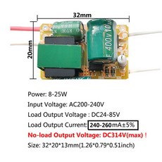 LED 드라이버 8W 18W 25W 36W 50W 300mA 250mA LED 비 절연 정전류 변압기 AC-DC 컨버터 전원 장치 장치, [03] 8-25W 240-260mA, 1개