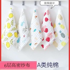 臺灣出貨 純棉方巾六層口水巾高密兒童全棉小毛巾褶皺印花手帕紗布擦手巾, 女寶隨機花色,25*50, 1個