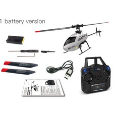 RC 입문용 헬리콥터 3D 실버 키트 헬기 무선 조종 장난감 원격 제어 비행, 배터리 2개, A. RC 입문용 헬리콥터, 1개