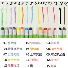 快速染髮筆 挑染 彩色髮色 一次性, 06.加州橙黃, 1個