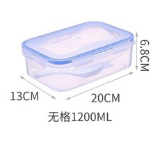 簡約長方形密封便當盒 三格1200ML 帶氣孔 粉色, 1個, 無格1200ML不帶氣孔,小勺