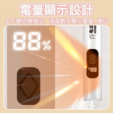 電動磨甲器 陶瓷卸甲磨頭 電量顯示 附四個磨頭, 1個, 白色
