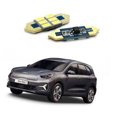 기아 니로플러스 2023년형 LED실내등 PBV 전구 사이드램프 중앙등