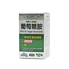三多 保固力 葡萄糖胺 純素錠 80錠/盒 - 健而美, 1個