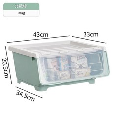 兒童玩具收納箱 透明前開式翻蓋儲物櫃, 北歐綠中號30L43*345*205cm, 1個