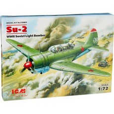 11933189 프라모델 비행기 헬리콥터 항공기 전투기 모형 헬기 미니어처 ICM 1/72 소련 Su-2 경폭격기 플라모델 72081
