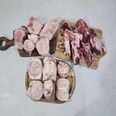 한우 우족사골세트 12kg급