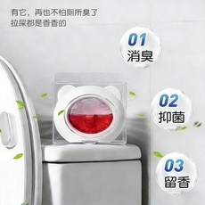 廁所除臭神器貼 空氣清新劑 衛生間去異味 洗手間香薰 持久留香, 1個, 三合一消臭熊升級版家庭必備,元氣白桃：一盒裝