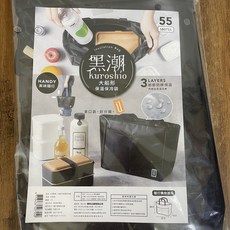 黑潮系列 保溫保冷袋 午餐袋 便當袋 購物袋, 1個