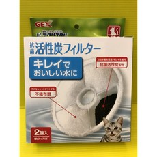 日本 GEX 軟水濾芯 犬貓用, 1個, 活性碳圓形濾心2入-犬貓通用
