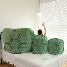 거북이 등딱지 100cm 입는 낮잠 쿠션 등껍질 등쿠션 haruutem*0815879001EA