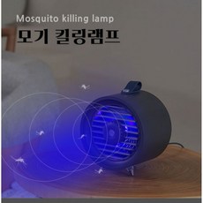 코리아 LED 모기퇴치제 캠핑용 차량용 벌레기피제 트랩 인체무해, 옐로우