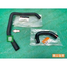 【汽車零件專家】三菱 OUTLANDER 2.4 2922A153 水管 冷卻管 軟管 變速箱冷卻管 變速箱軟管 原廠, 1個