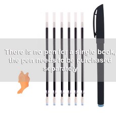 어책 어초급 어교구 그림을 그리는 수학 배우기 어 영어 책 카피 북 학습 교육 리필 쓰기 작업, [09] only pen