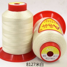 고강도 폴리에스터 기계 및 매트 원사 실 봉제 수제 0.4mm 실 수리용 신발 가죽 210D/4 소파, 8127, 1개