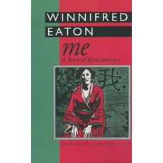 (영문도서)Me: A Book of Remembrance Paperback, University Press of Mississ..., English, 9780878059928